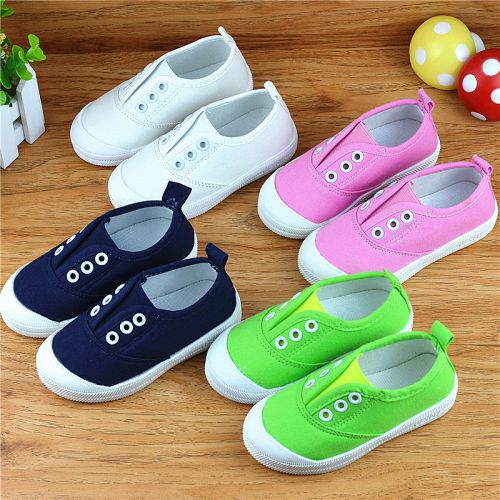 Baskets enfants en toile pour printemps - semelle caoutchouc Ref 1024681