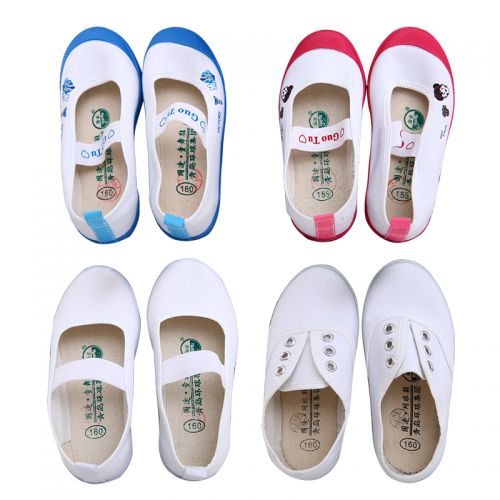Baskets enfants en toile pour printemps - Ref 1024699