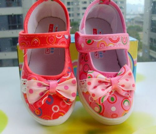 Baskets enfants en toile pour printemps - semelle caoutchouc Ref 1024736