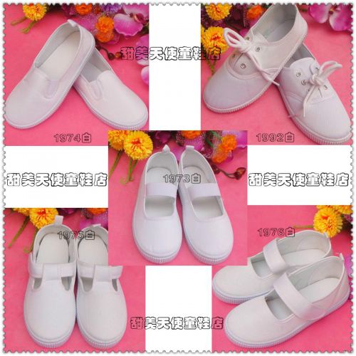 Baskets enfants Flanger pour Toute saison - semelle caoutchouc Ref 1024745