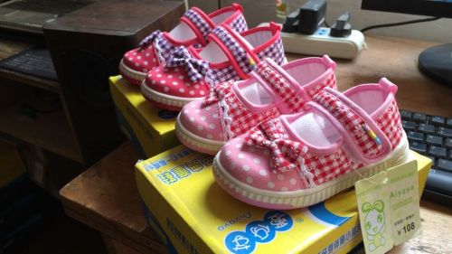 Baskets enfants en toile pour printemps - semelle plastique Ref 1025210