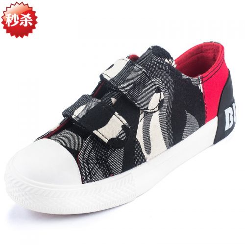 Baskets enfants en toile pour printemps - semelle caoutchouc Wear Ref 1025255