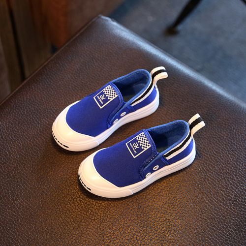 Baskets enfants en toile pour printemps - semelle caoutchouc Ref 1025310