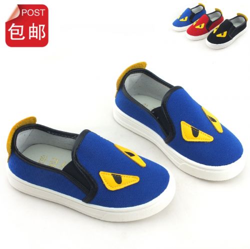 Baskets enfants en tissu pour printemps - semelle EVA Ref 1025334