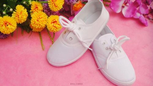 Baskets enfants pour Toute saison - semelle caoutchouc Ref 1025387