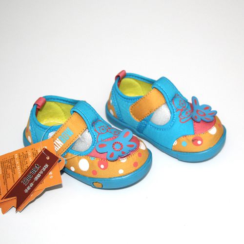 Baskets enfants en toile RAINBOW BEAR pour printemps - semelle caoutchouc Ref 1025476