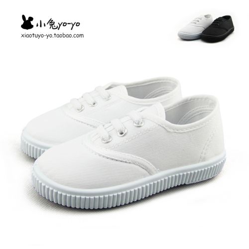 Baskets enfants en toile |ZHINENG pour printemps - Ref 1025538