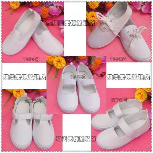 Baskets enfants Flanger pour Toute saison - semelle caoutchouc Ref 1025626