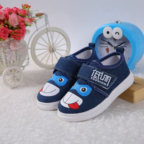 Baskets enfants en toile coutures cuir pour printemps - semelle caoutchouc Ref 1025784