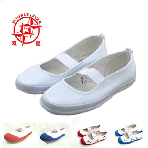 Baskets enfants en toile pour Toute saison - semelle caoutchouc Ref 1025838