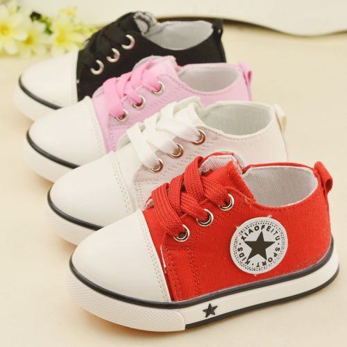Baskets enfants en toile pour printemps - semelle caoutchouc Ref 1025867