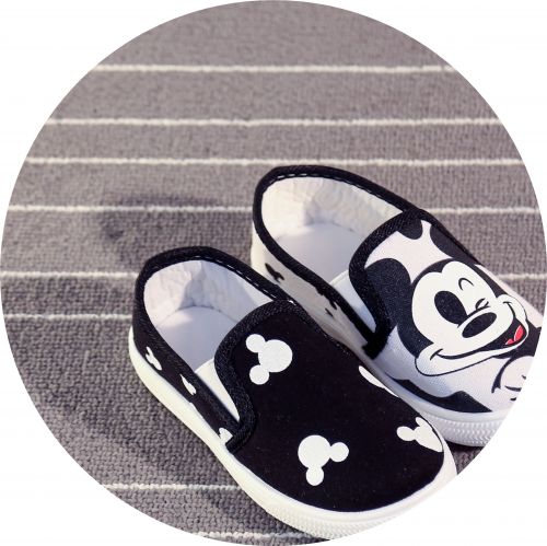 Baskets enfants en toile coutures cuir pour printemps - semelle caoutchouc antidérapant Ref 1026061
