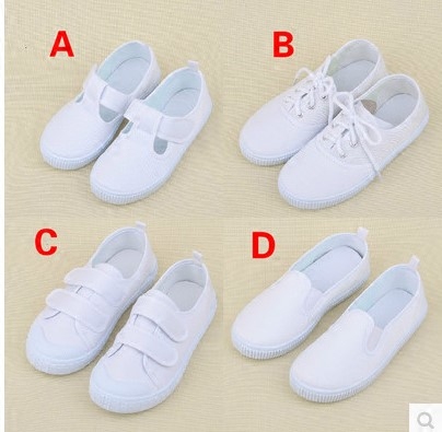 Baskets enfants en toile pour Toute saison - semelle plastique Ref 1026132