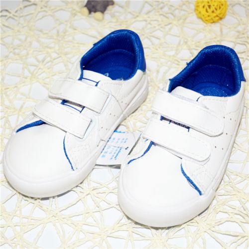 Baskets enfants en toile pour Toute saison - semelle caoutchouc Ref 1026195