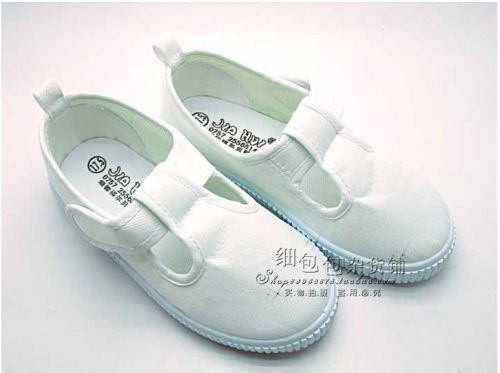 Baskets enfants en toile pour Toute saison - semelle caoutchouc Ref 1026412
