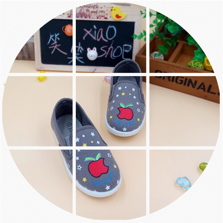 Baskets enfants en toile pour Toute saison - semelle caoutchouc naturel Ref 1026981