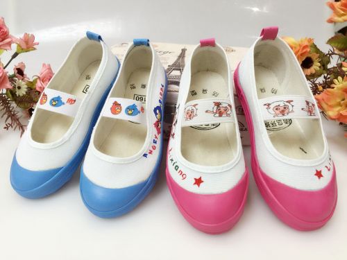 Baskets enfants en toile pour printemps - Ref 1027003