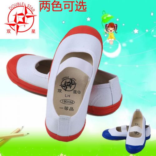 Baskets enfants en toile pour Toute saison - semelle caoutchouc naturel Ref 1027057