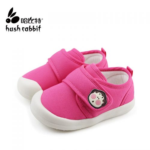Baskets enfants HUSH RABBIT pour printemps - semelle fond composite Ref 1027515
