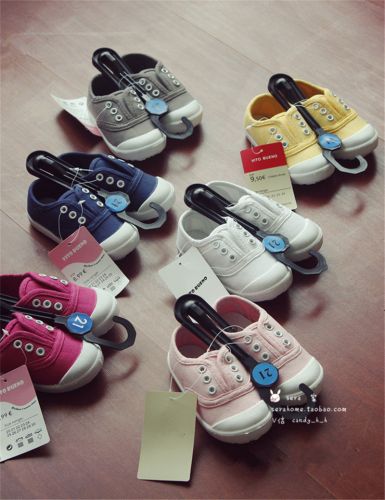 Baskets enfants en toile pour printemps - Ref 1027548
