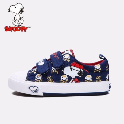 Baskets enfants en toile SNOOPY pour printemps - semelle vulcanisation Ref 1027593