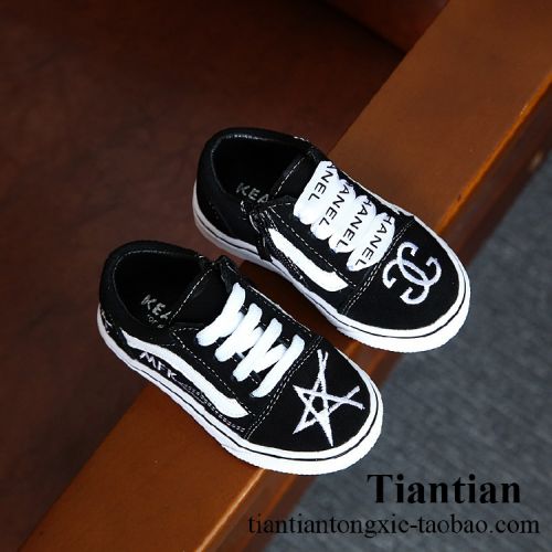 Baskets enfants pour printemps - semelle caoutchouc naturel Ref 1027605