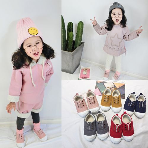 Baskets enfants en toile pour hiver - semelle caoutchouc naturel Ref 1027634