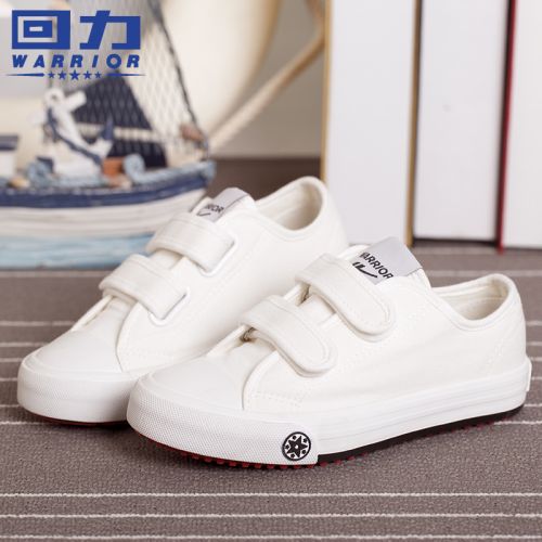 Baskets enfants en toile WARRIOR pour printemps - Ref 1027645