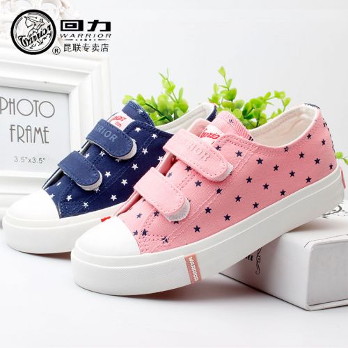 Baskets enfants en toile WARRIOR pour printemps - semelle caoutchouc Ref 1027648