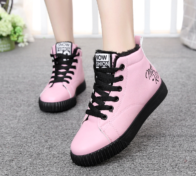 Baskets enfants en toile pour hiver - Ref 1027968