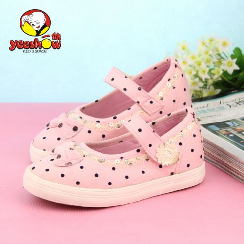Baskets enfants en toile pour printemps - semelle caoutchouc Ref 1028063