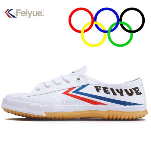 Baskets enfants en toile pour Toute saison - semelle caoutchouc Ref 1028115