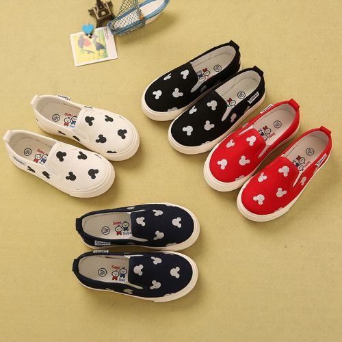 Baskets enfants en toile SAMISOBO pour Toute saison - semelle caoutchouc Ref 1028120