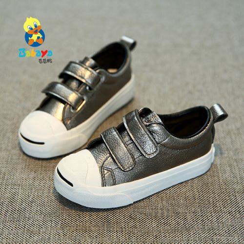 Baskets enfants en similicuir pour printemps - semelle caoutchouc Ref 1028140