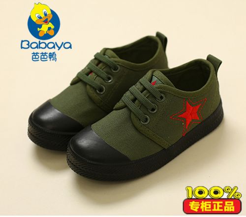 Baskets enfants en toile pour printemps - semelle caoutchouc Wear Ref 1028153