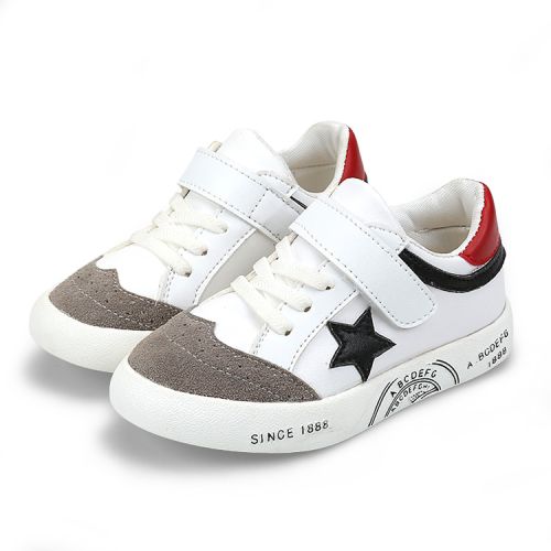 Baskets enfants en toile pour printemps - semelle caoutchouc Ref 1028165