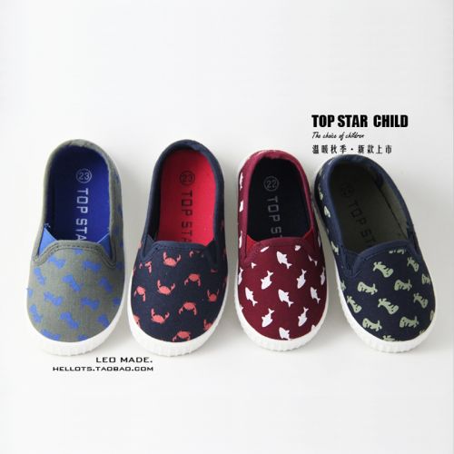 Baskets enfants en toile TOPSTAR pour printemps - semelle plastique Ref 1028167