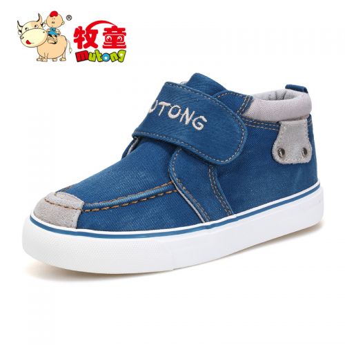 Baskets enfants en toile pour printemps - semelle caoutchouc Ref 1028195