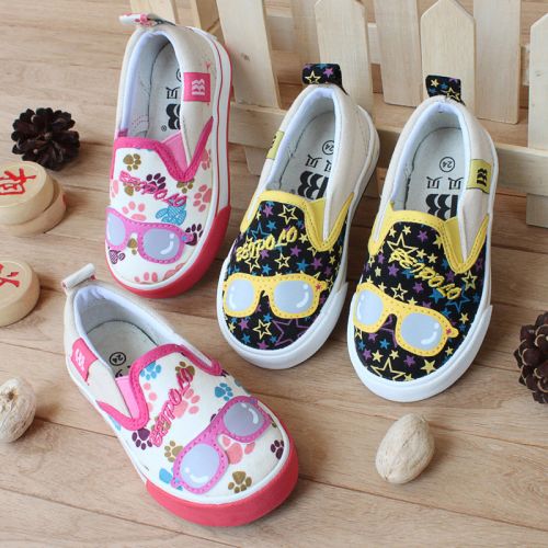 Baskets enfants en toile pour printemps - semelle caoutchouc Ref 1028284