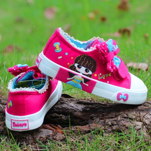 Baskets enfants en toile pour printemps - semelle caoutchouc Ref 1028315