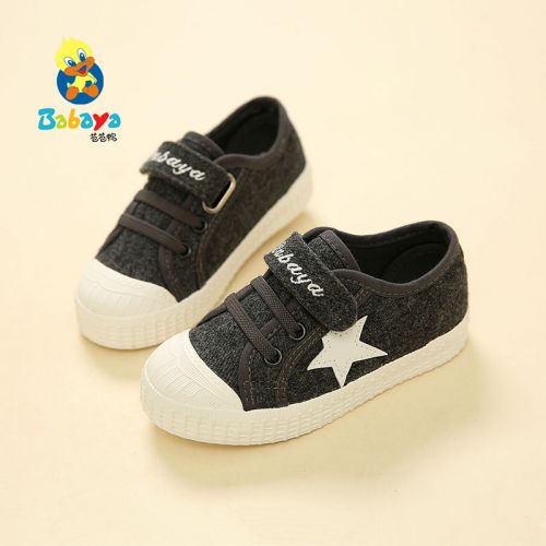 Baskets enfants en toile pour printemps - semelle caoutchouc Ref 1028321