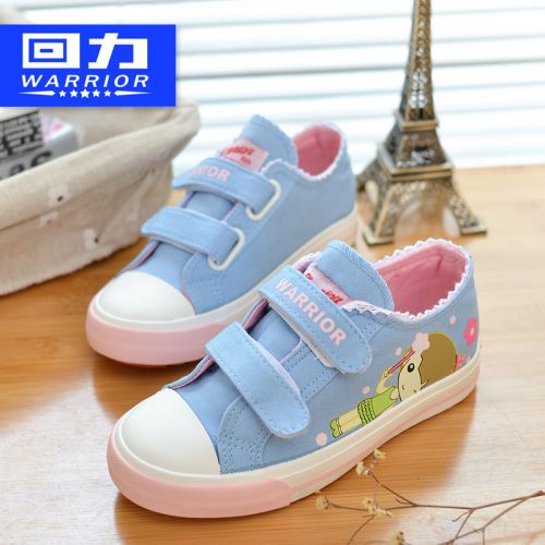 Baskets enfants en toile WARRIOR pour printemps - semelle caoutchouc Ref 1028340