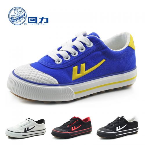 Baskets enfants en toile WARRIOR pour Toute saison - semelle caoutchouc naturel Ref 1028348