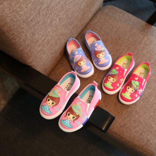 Baskets enfants en toile pour printemps - semelle plastique Ref 1028358