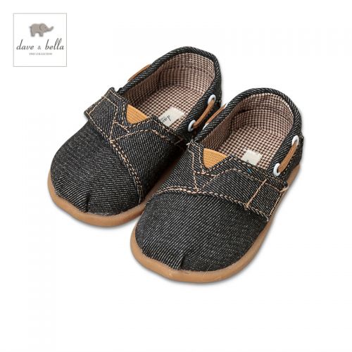 Baskets enfants en toile DAVEBELLA pour printemps - semelle fond composite Ref 1028516