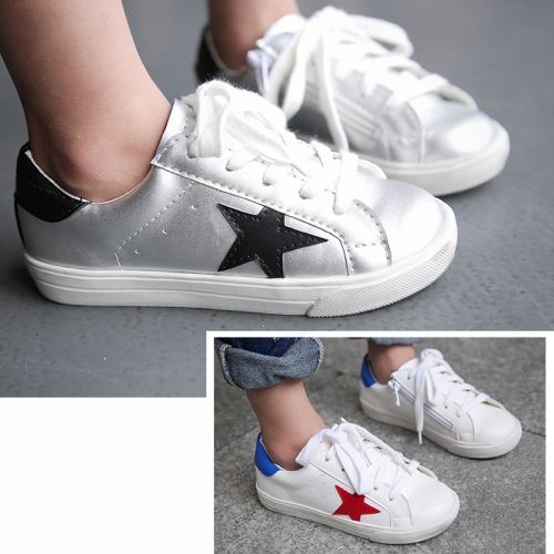 Baskets enfants / s pour printemps - semelle Ref 1028555