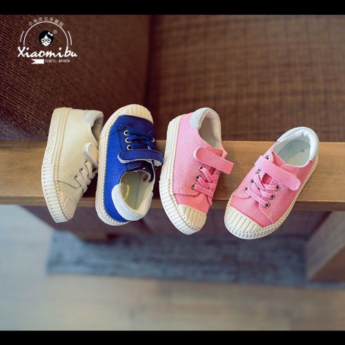 Baskets enfants en toile pour printemps - semelle caoutchouc Ref 1028588