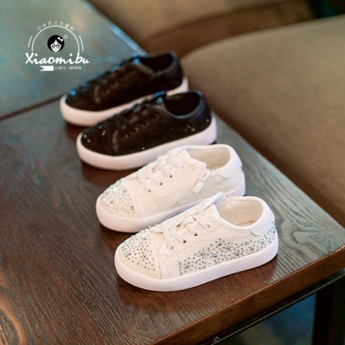 Baskets enfants en toile avec perles pour printemps - semelle caoutchouc Ref 1028602