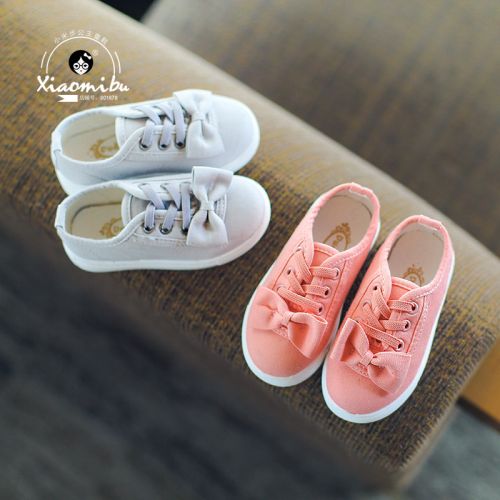 Baskets enfants en toile pour printemps - semelle caoutchouc Ref 1028604