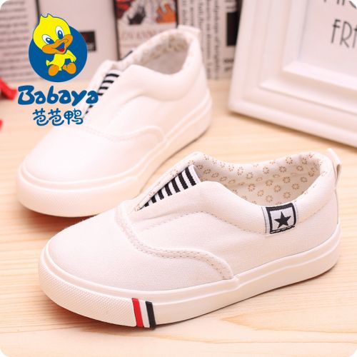 Baskets enfants en toile pour printemps - semelle caoutchouc Ref 1028690